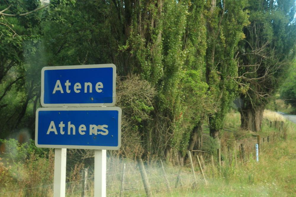 river road athene