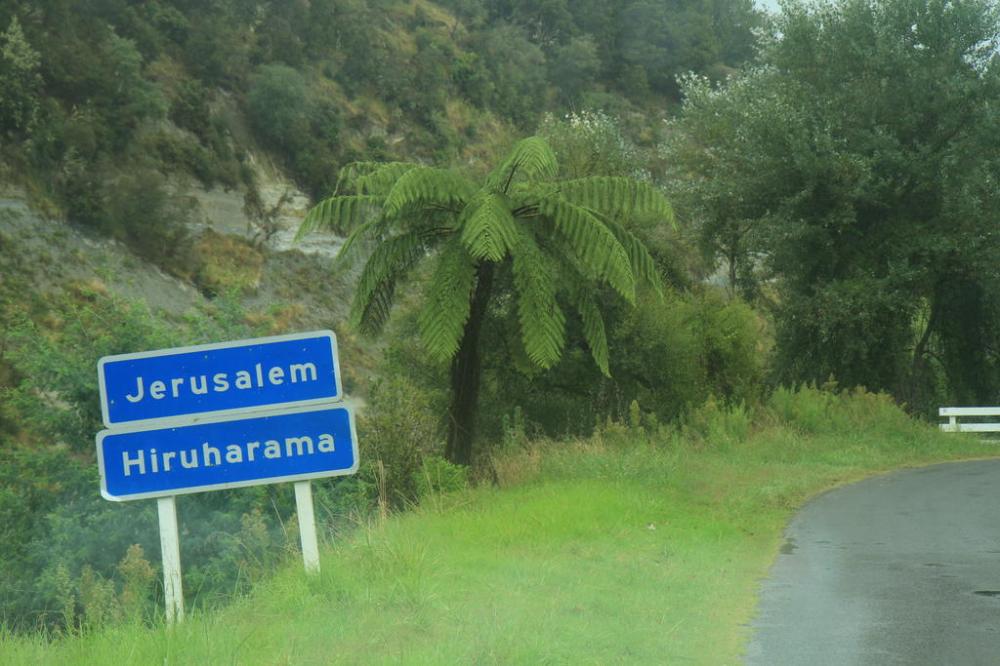 river road jerusalem